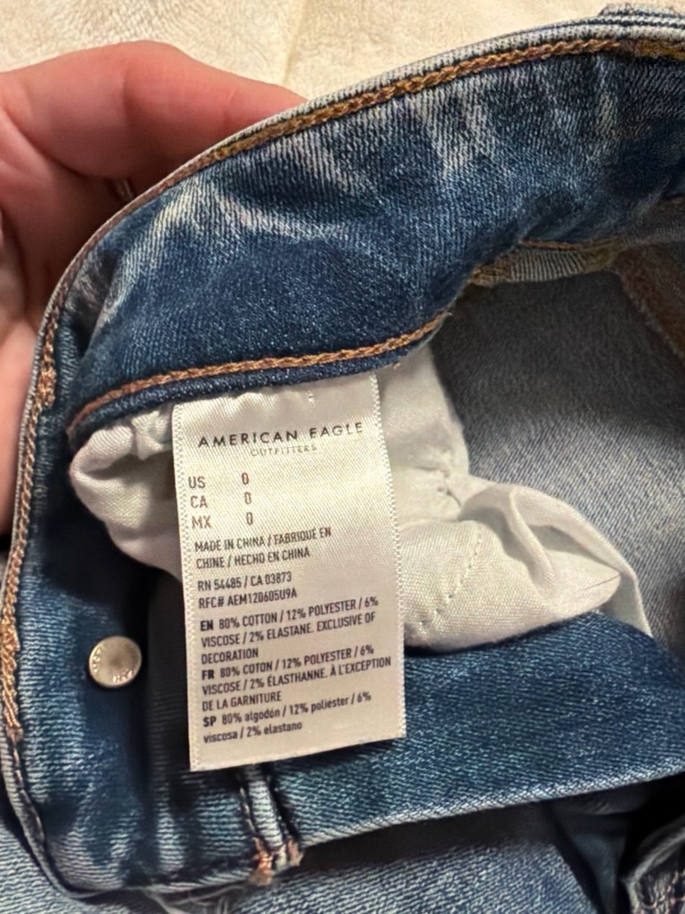 Jeans Subcategory Identification - Picture 3 of 3